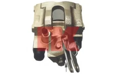 Тормозной суппорт NK купить