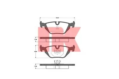 Комплект тормозных колодок, дисковый тормоз NK купить