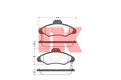 Комплект тормозных колодок, дисковый тормоз NK купить