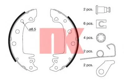 Комплект тормозных колодок NK купить