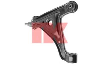 Рычаг независимой подвески колеса, подвеска колеса NK купить