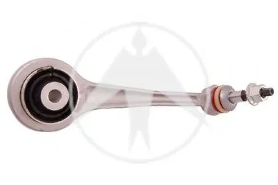 Рычаг независимой подвески колеса, подвеска колеса SIDEM купить