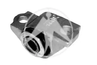 Подвеска, рычаг независимой подвески колеса SIDEM купить