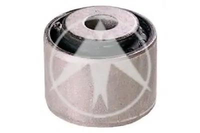 Подвеска, рычаг независимой подвески колеса SIDEM купить