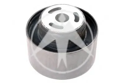 Подвеска, рычаг независимой подвески колеса SIDEM купить