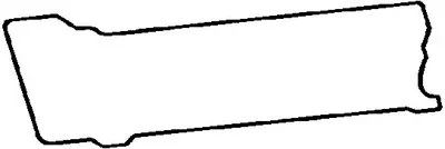 Прокладка, крышка головки цилиндра CORTECO купить