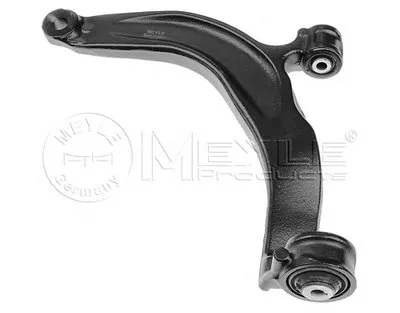 Рычаг независимой подвески колеса, подвеска колеса MEYLE купить