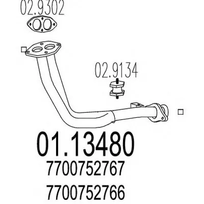 Труба выхлопного газа MTS купить