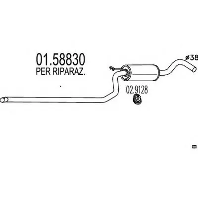 Средний глушитель выхлопных газов MTS купить