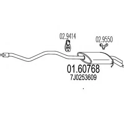 Глушитель выхлопных газов конечный MTS купить