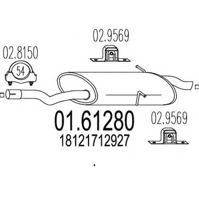 Глушитель выхлопных газов конечный MTS купить