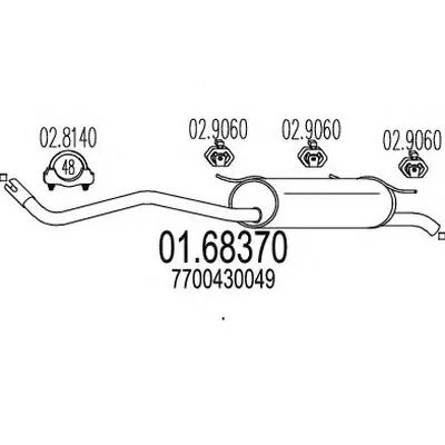 Глушитель выхлопных газов конечный MTS купить