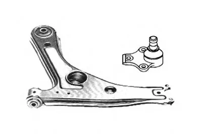 Рычаг независимой подвески колеса, подвеска колеса OCAP купить