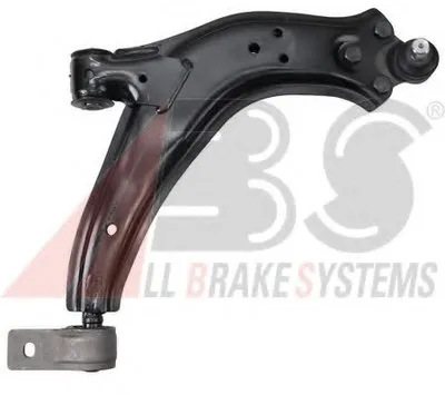 Рычаг независимой подвески колеса, подвеска колеса A.B.S. купить