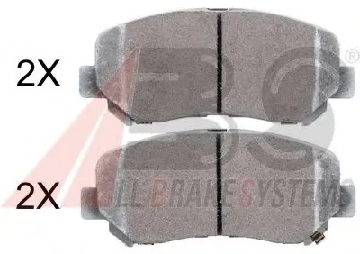 Комплект тормозных колодок, дисковый тормоз A.B.S. купить