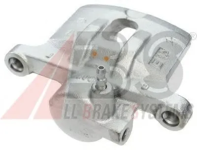 Тормозной суппорт A.B.S. купить