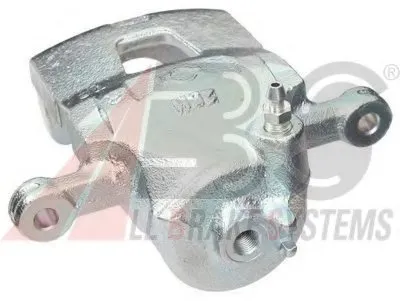 Тормозной суппорт A.B.S. купить