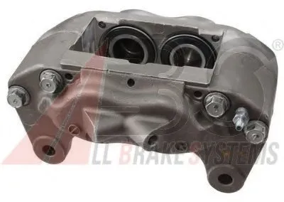 Тормозной суппорт A.B.S. купить