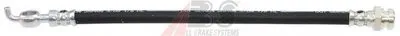 Тормозной шланг A.B.S. купить