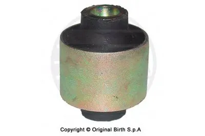 Подвеска, рычаг независимой подвески колеса BIRTH купить