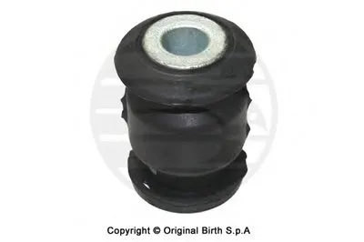 Подвеска, рычаг независимой подвески колеса BIRTH купить