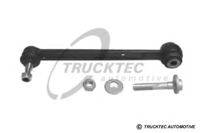 Рычаг независимой подвески колеса, подвеска колеса