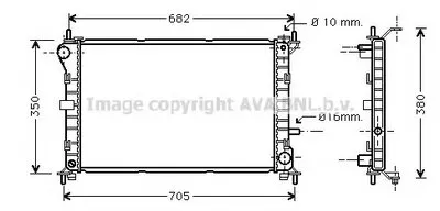 Радиатор, охлаждение двигателя AVA QUALITY COOLING купить