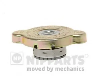 Болт, пробка радиатора NIPPARTS купить