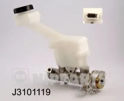 целиндер ручного тормоза NIPPARTS купить