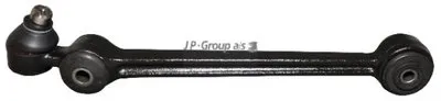 Рычаг независимой подвески колеса, подвеска колеса QH JP GROUP купить