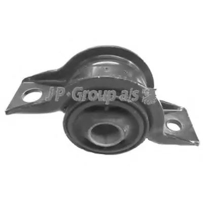 Подвеска, рычаг независимой подвески колеса QH JP GROUP купить