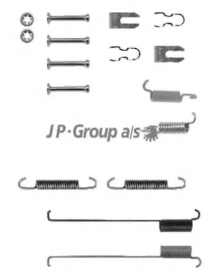 Комплектующие, тормозная колодка QH JP GROUP купить