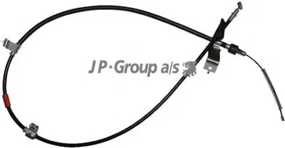 Трос, стояночная тормозная система QH JP GROUP купить