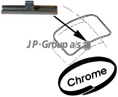 Зажим, молдинг / защитная накладка JP GROUP купить