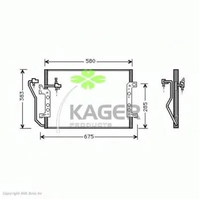 Конденсатор, кондиционер KAGER купить