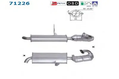 Катализатор для переоборудования AS купить