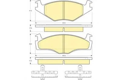 Комплект тормозных колодок, дисковый тормоз GIRLING купить