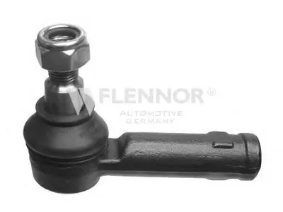 Наконечник поперечной рулевой тяги KAWE купить