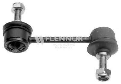 Тяга / стойка, стабилизатор KAWE купить