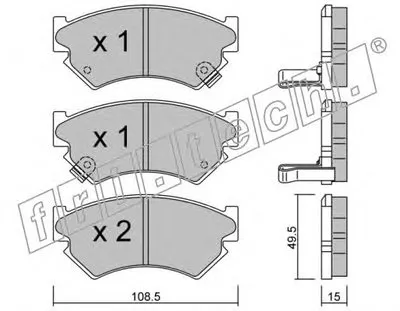 Комплект тормозных колодок, дисковый тормоз fri.tech. купить