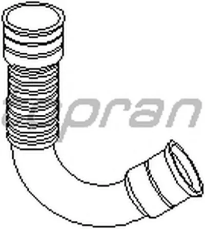 Шланг, воздухоотвод крышки головки цилиндра