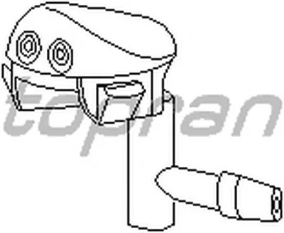 Распылитель воды для чистки, система очистки окон TOPRAN купить