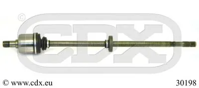 Шарнир, приводной вал CDX купить