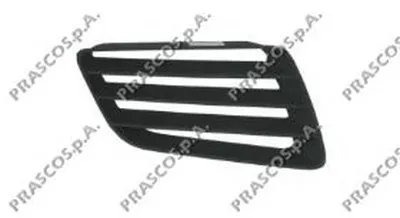 Решетка радиатора PRASCO купить