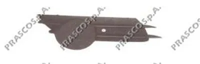 Решетка вентилятора, буфер Premium PRASCO купить