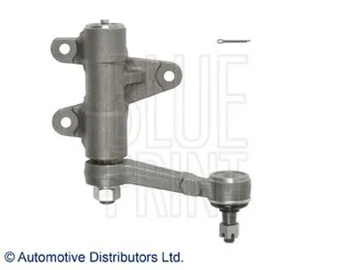 Маятниковый рычаг BLUE PRINT купить
