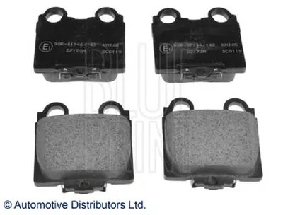 Комплект тормозных колодок, дисковый тормоз BLUE PRINT купить