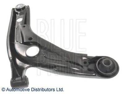 Рычаг независимой подвески колеса, подвеска колеса BLUE PRINT купить