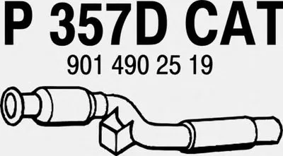 Катализатор для переоборудования FENNO купить