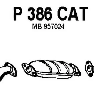 Катализатор для переоборудования FENNO купить